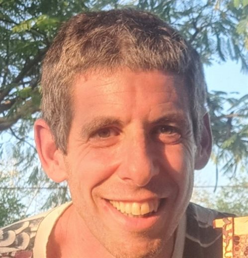 איל קרן